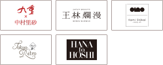 新宿やまとビル交通アクセス