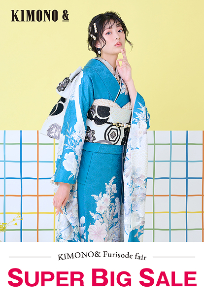 創業109年やまとグループの振袖・フォトスタジオ専門店 KIMONO& 誕生祭 Super Big Sale